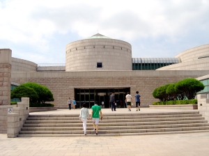 National Museum of Modern and Contemporary Art , Gwacheon, Korea